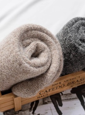 极速Winterc thick wool tsocks for men women Warm wool socks