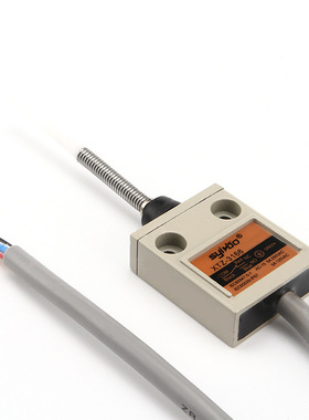 极速厂家供应 防水型行程开关 限位开关 XTZ-3N166 带线3米 微动