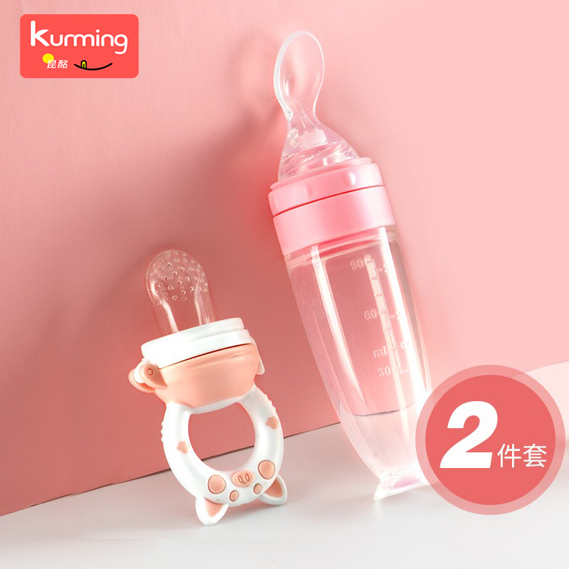 极速米糊勺d奶瓶婴儿辅食勺硅胶挤压式喂米粉喂食神器宝宝辅食工