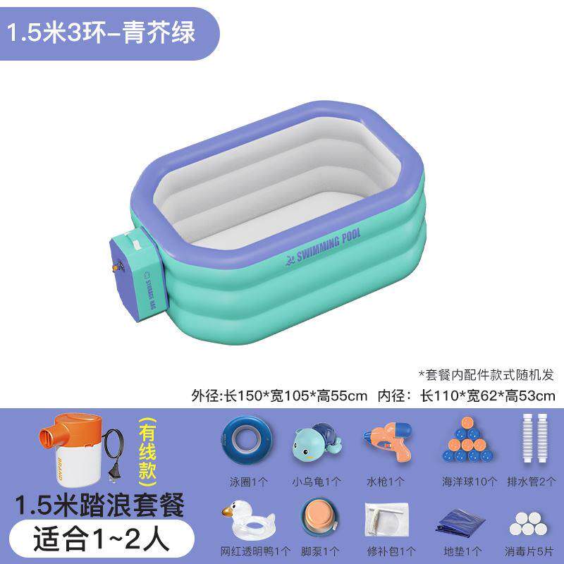 极速页家庭小型游泳o池家用简易泳池冲气夏季版家里充气式露天孩