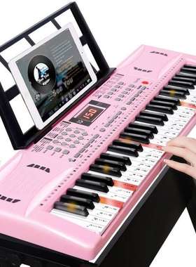 极速儿童电子琴6l1键入门幼师粉色便携式电钢琴成年女孩家用可弹