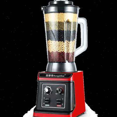 极速荣事海豆浆机商用早餐店x用大容量现磨浆豆腐机免过滤大功率