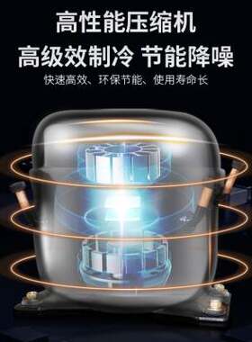 极速成云冰箱商用冷藏柜工作台冰柜厨房平冷保鲜T柜不锈钢操作台