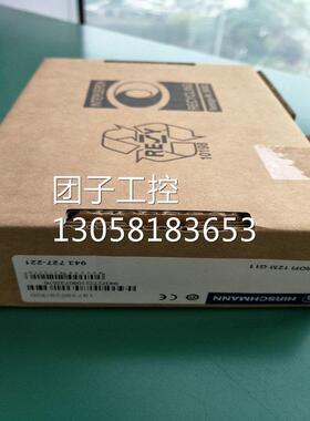 极速!RPS60h/48V EEC赫斯曼工业交换机五口5/4/8/16/24口百兆千询