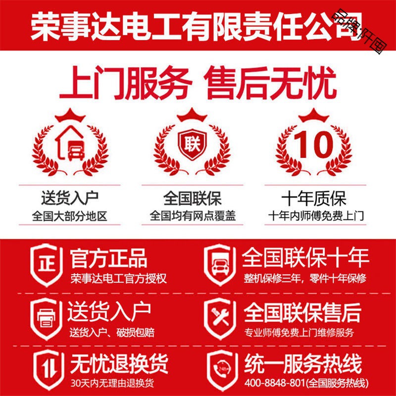 速发全自动洗衣机5/10/15公斤宿舍小型家用大容量甩干洗烘一体
