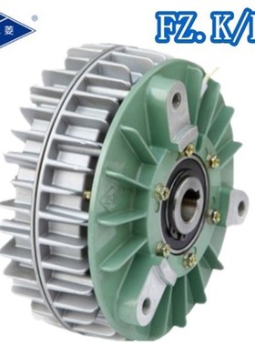 极速新品兰菱空f心轴磁粉制动器FZ50.KF-FZ25.KF-FZ12.KF-10T0K/-