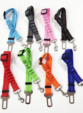 极速Dog Seat Belt Car Seatbelt Harness forM Dogs Durable Nyl