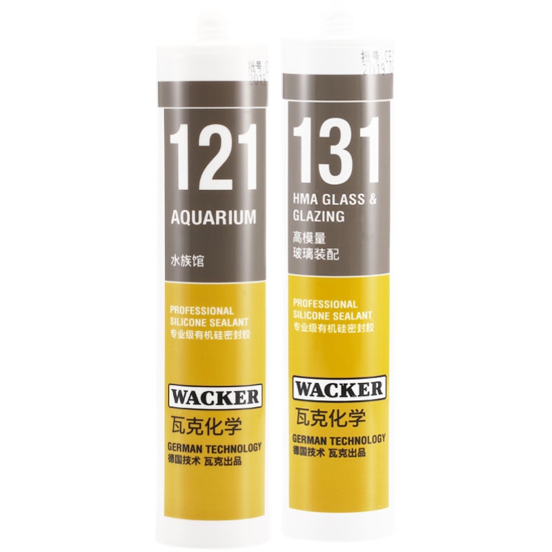 极速瓦克b121鱼缸胶水族箱玻璃胶131酸性快干强力透明防水密封