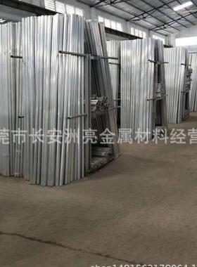 极速航空铝材7075-T65r1超硬耐磨实心铝棒 航空航天用 70X75特硬