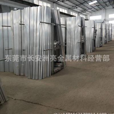 极速航空铝材7075-T65r1超硬耐磨实心铝棒 航空航天用 70X75特硬