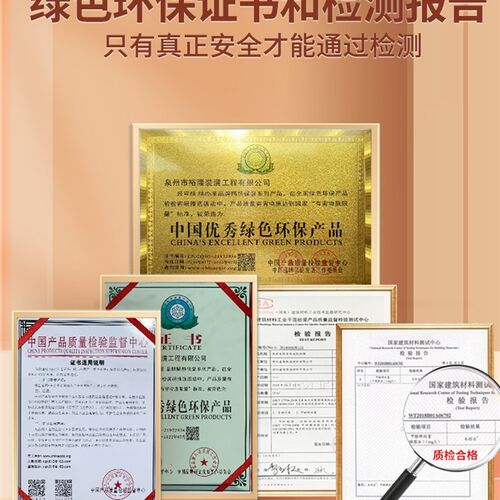 极速汽车电瓶保温杯套防冻电动车热棉自J粘水管保温棉房楼顶隔热