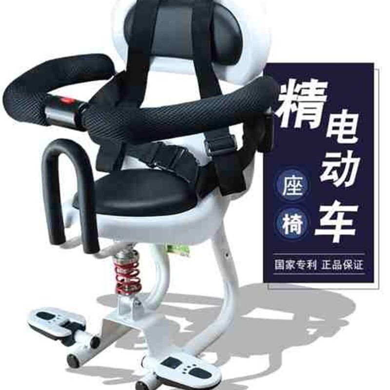 极速电动车放前面的小p板凳电瓶车安全减震摩托车凳子座椅调节儿