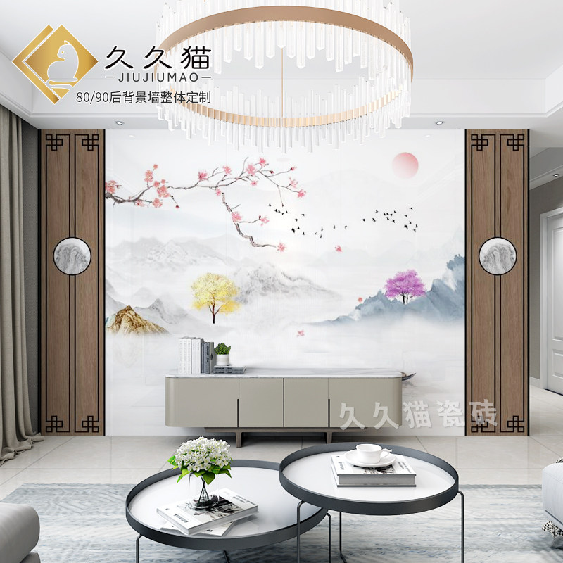 极速新中式d3D岩板背景墙轻奢客厅瓷砖电视墙微晶石800x2600定制