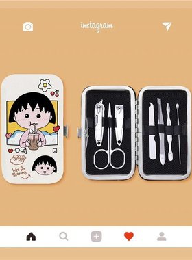 极速Japanese cute Maruko nawil clippers set nail scissors ma