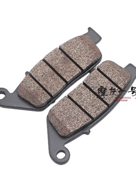 极速适用国四GZiS150原装碟刹片HJ150-129A前后刹车片前后刹车皮