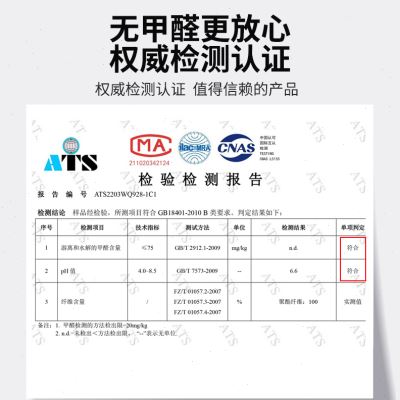 极速床垫子宿舍学生单人折叠v被褥铺底软垫薄寝室打地铺家用儿童1