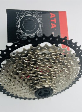 极速ATAb康迪山地自行车8/9/10/11速飞轮 卡式 变速齿轮