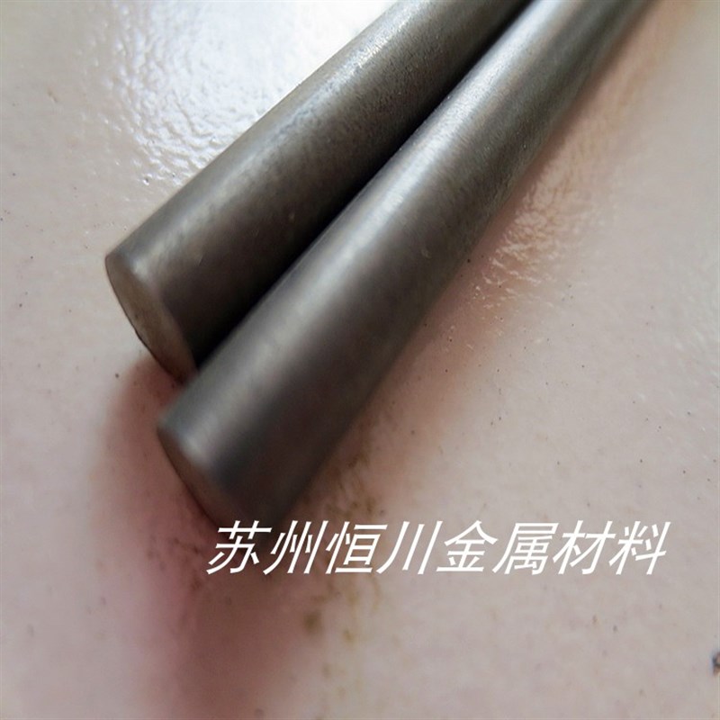 极速厂促b厂供应钨钢棒料 钨钢棒精磨 硬质合金圆棒 规格可定制