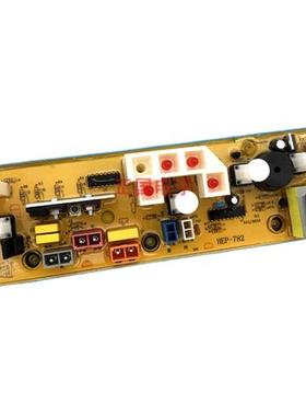 极速惠而浦洗衣机WI4012TP主机板显示面板C303Q529控制板电路板配