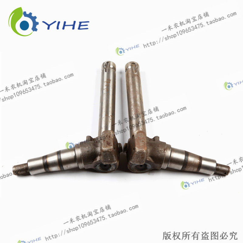 极速东方红95羊角轴左  右  拖拉机R配件  一禾农机