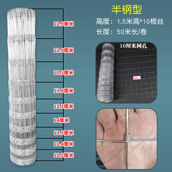 极速新品新品镀锌防锈铁丝k网养殖网护栏网防MR护网牛栏网果园围