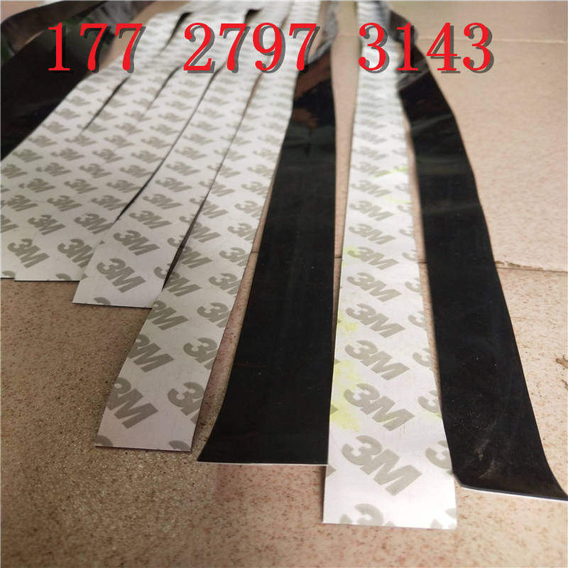 极速新品新品背胶矽胶板q矽塑胶垫耐s高温s自粘矽橡胶板密封件0.3