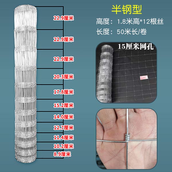 极速新品新品g镀锌防i锈铁丝网养殖网v护栏网防护网牛栏网果园围