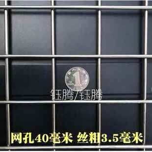 速发新品 筛网方孔钢丝网防护 304锈钢焊不接网片 不锈钢电焊网片