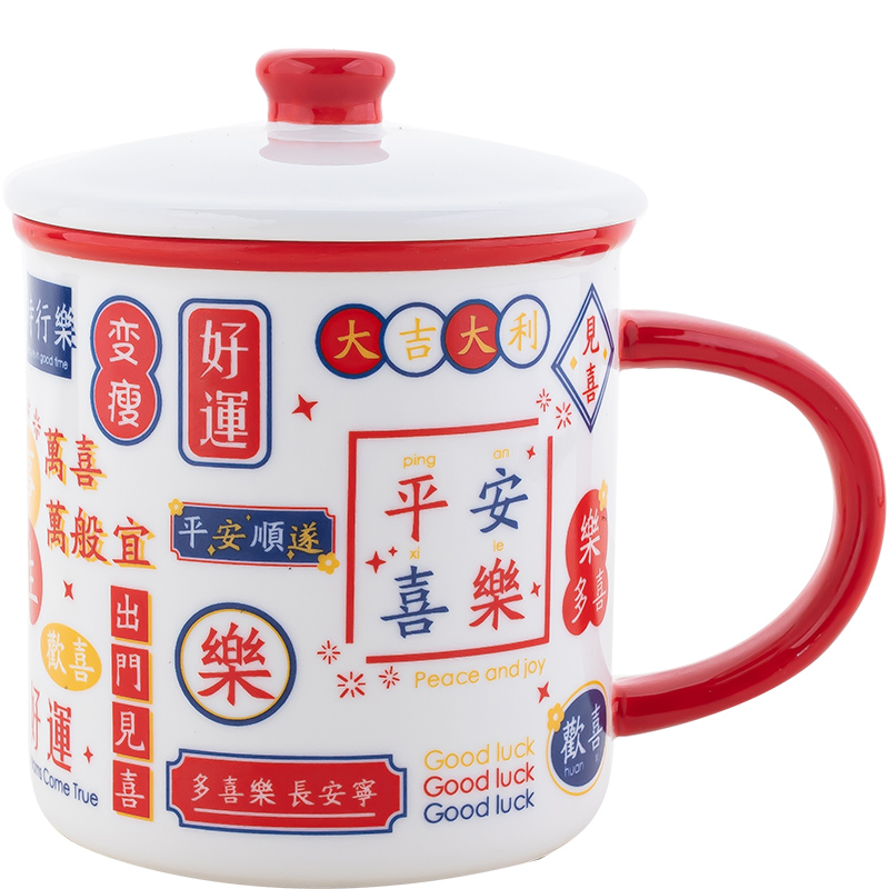 极速仿搪瓷大容量马克杯r女生s办公室情侣咖啡水杯带盖子泡茶缸陶