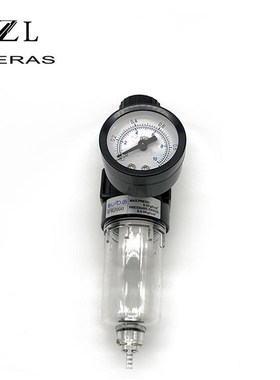 AFR2000 Pneumatic Air Filterz Treatt nit Compressor Pressure