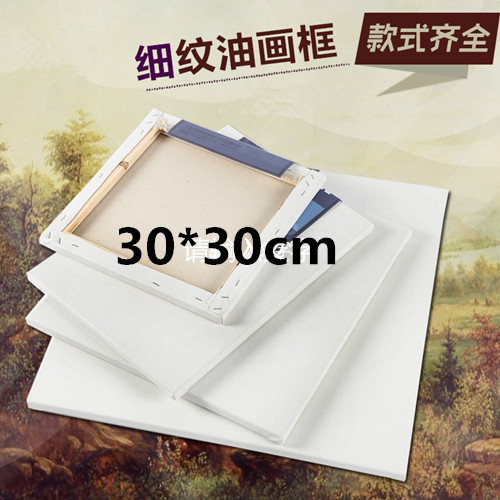 极速油画框练习手绘油画布框定制油画布内外框油画板油.画框带画
