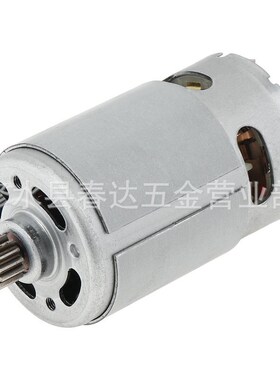 18V,14齿,317004430直流减速电机Metabo BS18电动无绳冲击钻配件