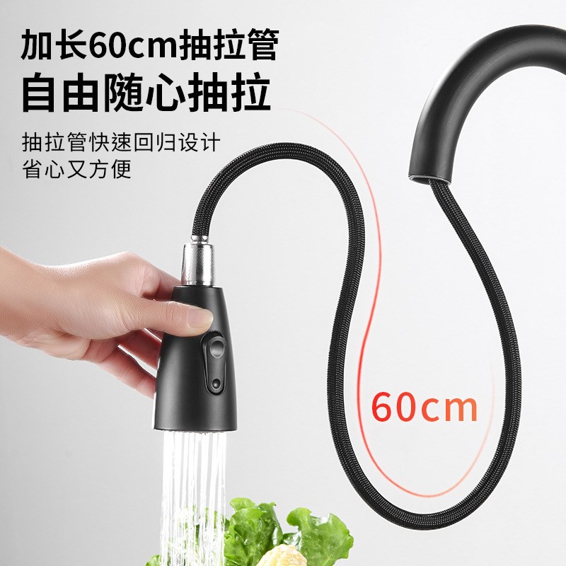 不锈钢厨房水龙头冷热洗菜盆不锈钢水槽洗手池外贸家用洗手盆面盆