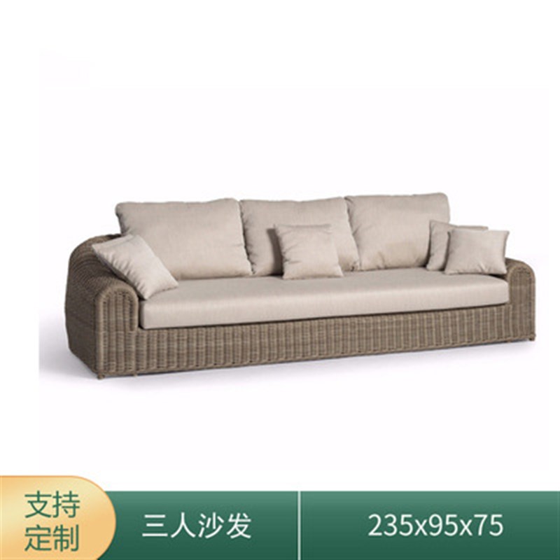 藤沙发客厅户外阳台庭院大茶几组合藤椅艺三件套休闲编制室内家具