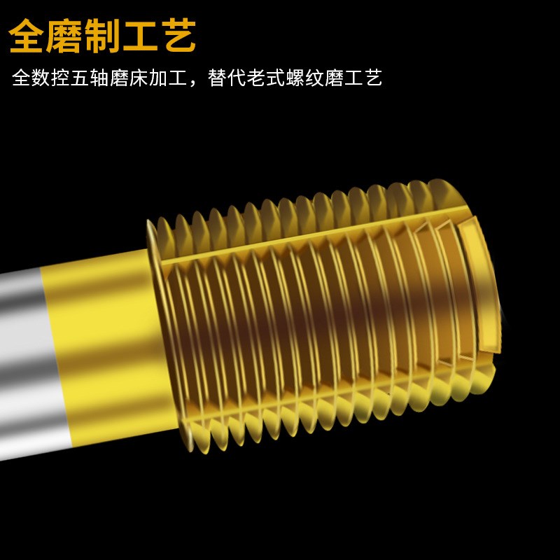 管螺纹挤压丝攻丝锥镀钛挤牙G1/8 ZG Z NPT PT RC1/4 3/8 1/2 3/4