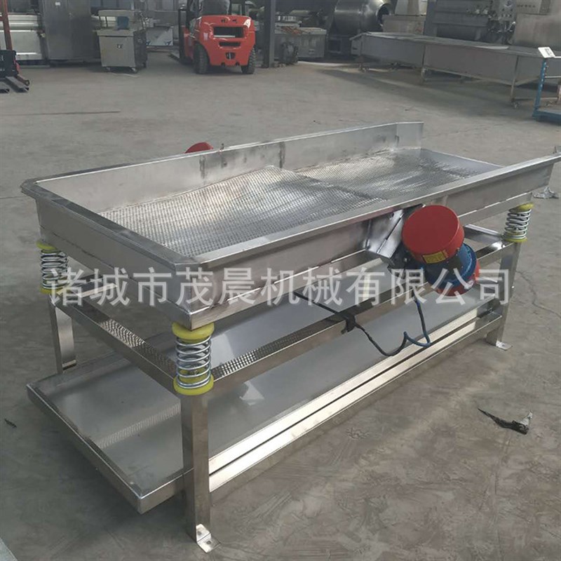 电动筛选机 直线筛震动筛 振动筛塑料粒水口料小型不锈钢 虾筛机
