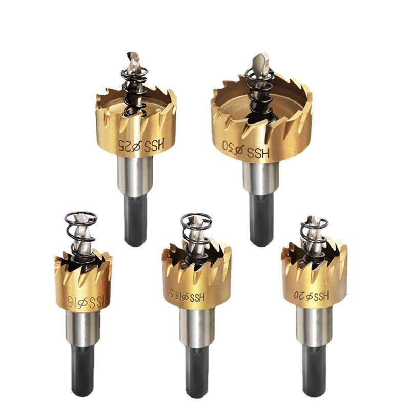 景腾镀钛5pc高速钢开孔器套装不锈钢铁板金属扩孔钻五金工具