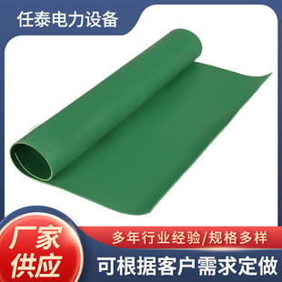 绝缘胶垫配电房绝缘胶板高压绝缘垫减震工业黑色橡胶皮