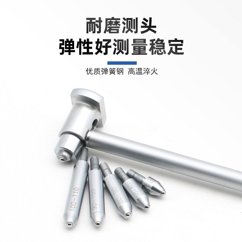 内径百分表高精度防震涨簧式护桥式内径量表35-50-160-250