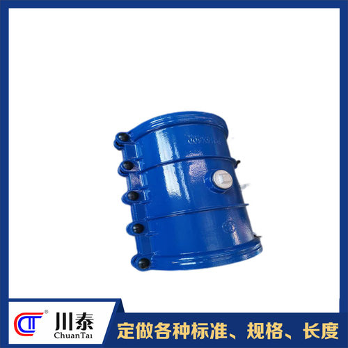 钢管塑料管pe管堵漏器生产哈夫节抢修器水管接头成都川泰厂家