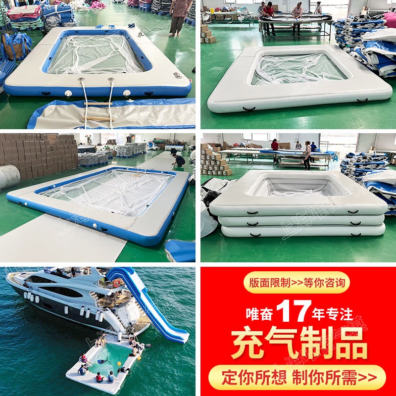 充气带网游泳池海上游艇滑梯潜水泳池防溺水底部带网水池水上浮台