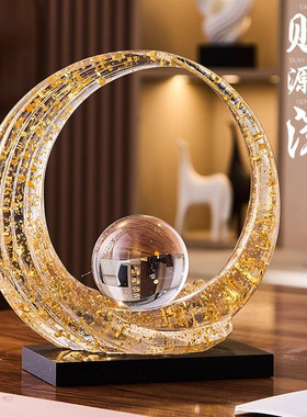 财源滚滚原创高端轻奢风艺术酒柜摆件客厅书房书架装饰品开业礼物