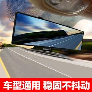 日本大视野曲面倒车后视镜广角车内通用汽车内视镜辅助镜货车改装