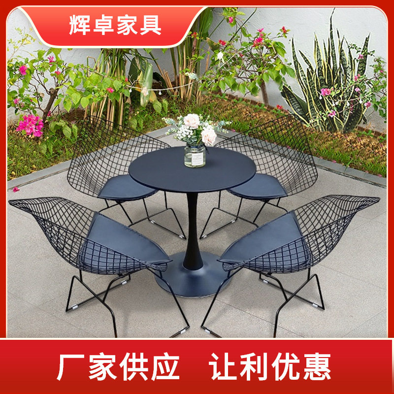 户外桌椅组合简约创意庭院阳台会客露天网红铁艺圆桌椅子休闲配套