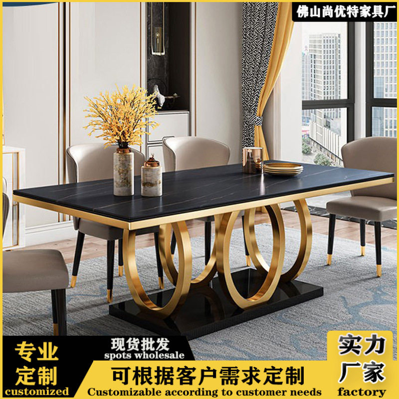 轻奢岩板餐桌家用小户型饭桌不锈钢餐桌椅商用家具极简大理石桌子