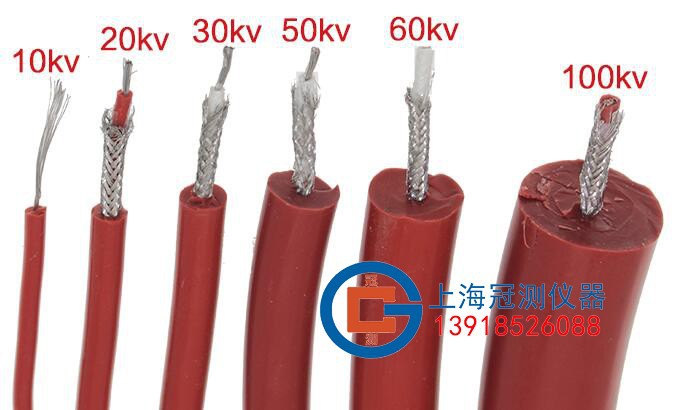 英文版高压测试线缆GYX-40GYX-50GYX-60GYX-100试验线
