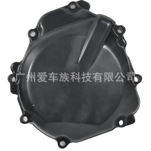 GSR40060006-11年GSR75011-13年发动机边盖线圈边盖