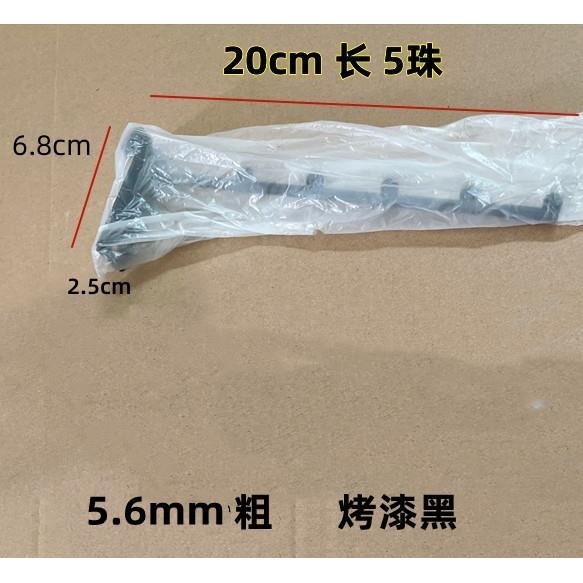 20个装带珠网钩直钩白色网格网架挂钩饰品铁丝网饰品网片服装正挂