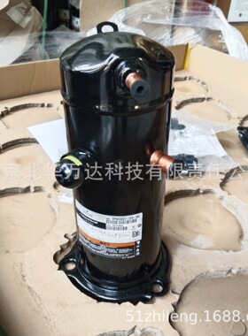 VPW038SE-3X9-584   ZPV038SE-4X9-524  3匹变频旋涡式空调及制冷