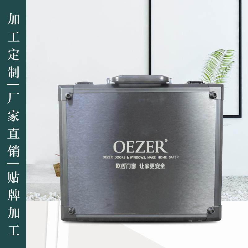 铝合金门窗五金色卡箱色卡盒家具木门橱柜色卡铝箱展示箱